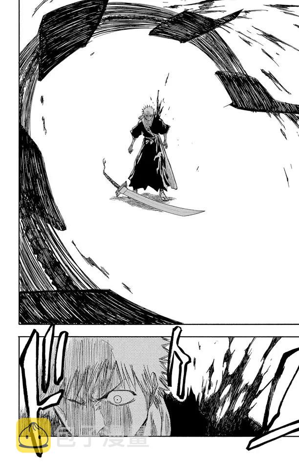 第55话 关闭1
