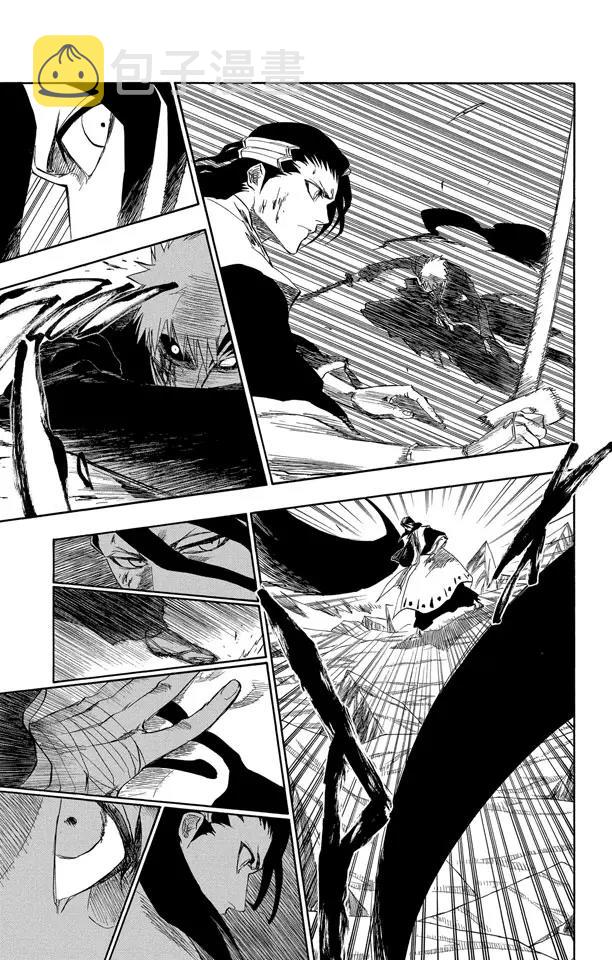 第166话 黑与白26