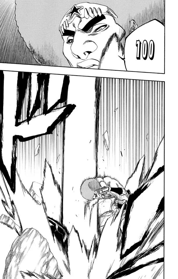 第259话 摇曳的火焰14