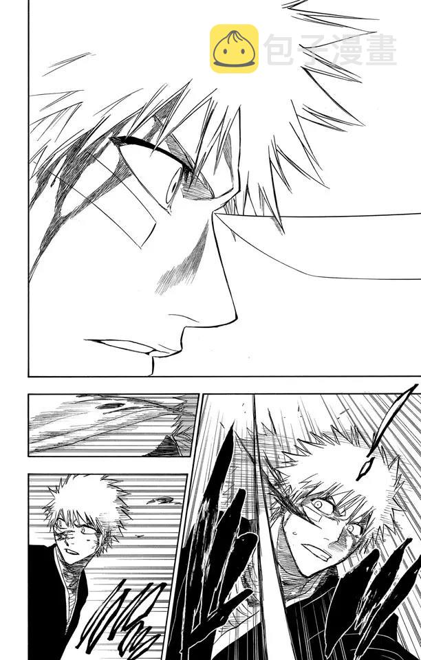 第165话 世界的阴暗面27