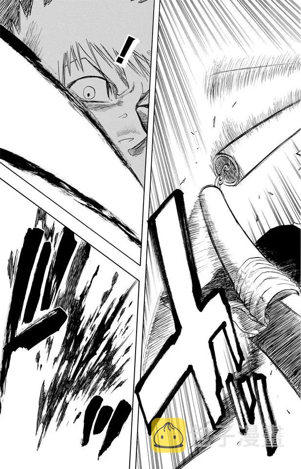 第87话 与矛共舞20