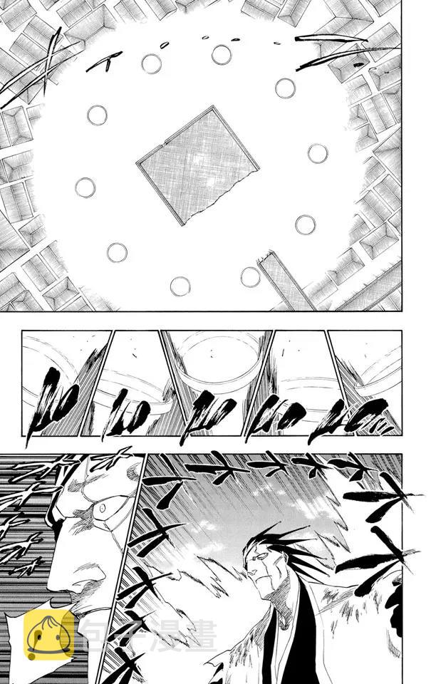 第146话 恶魔喜欢黑暗8