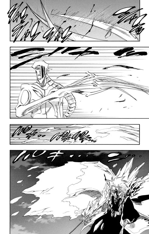 第209话 限定解除1