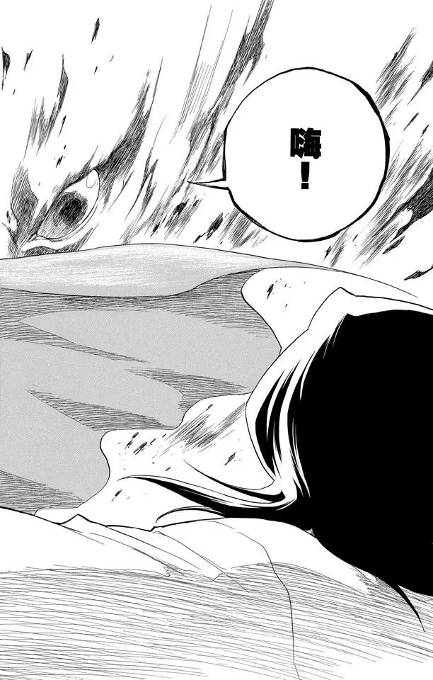 第150话 终场倒计时：029