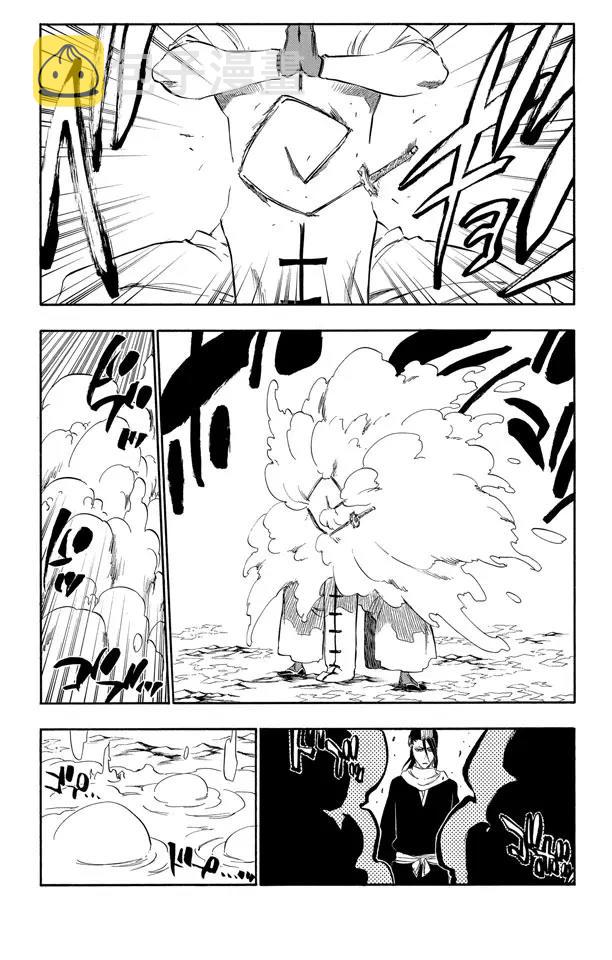 第300话 咒以爱之名6
