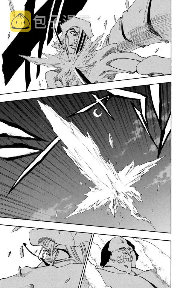 第210话 开啓真实力量16