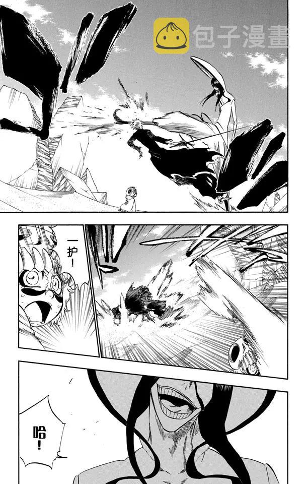 第290话 被释放的野兽6