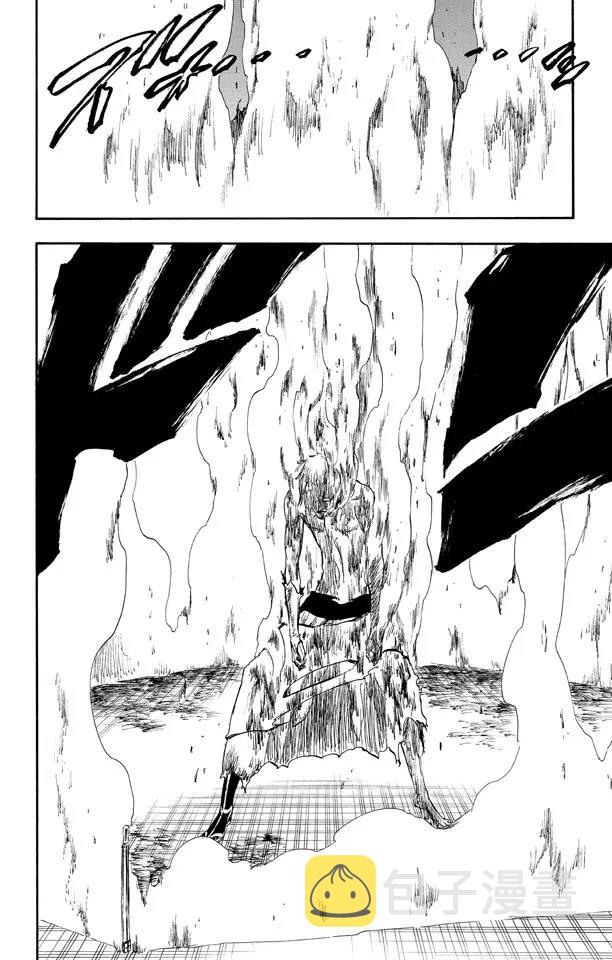 第276话 吸血的野兽5