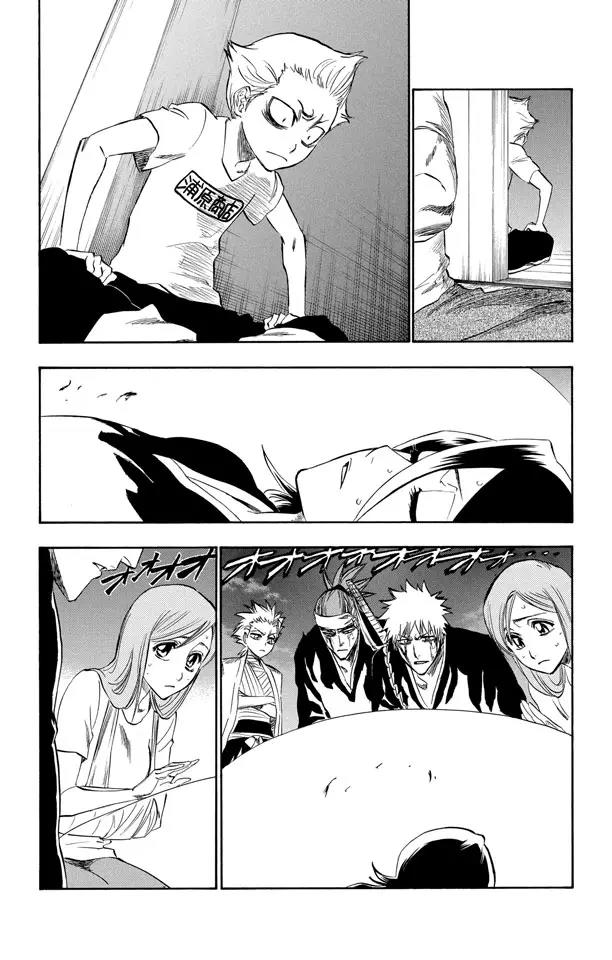 第213话 玩弄6