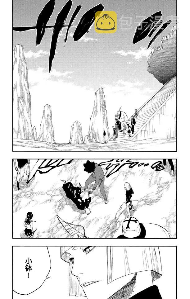 第218话 世界的阴暗面34