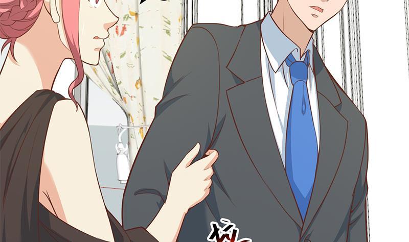第73话 我是不是也要滚？28