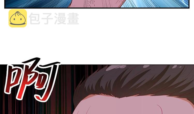第25话 一根一根全掰断13