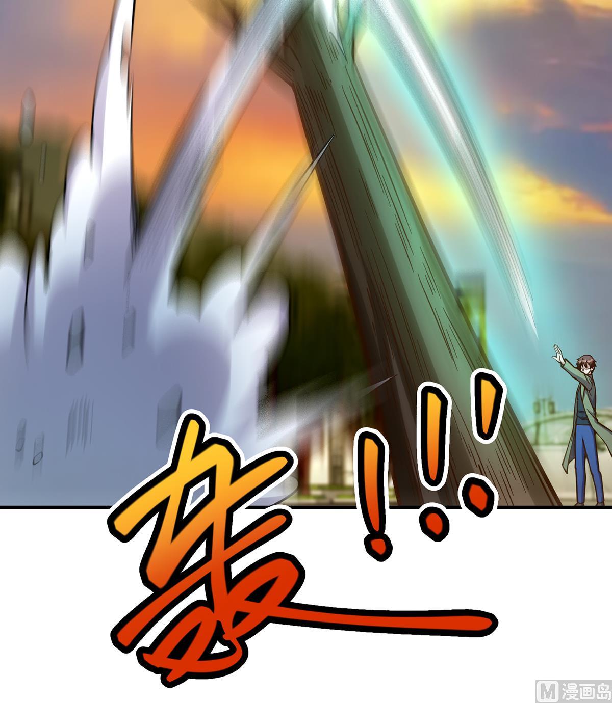 第340话 您就是楚阎王？23