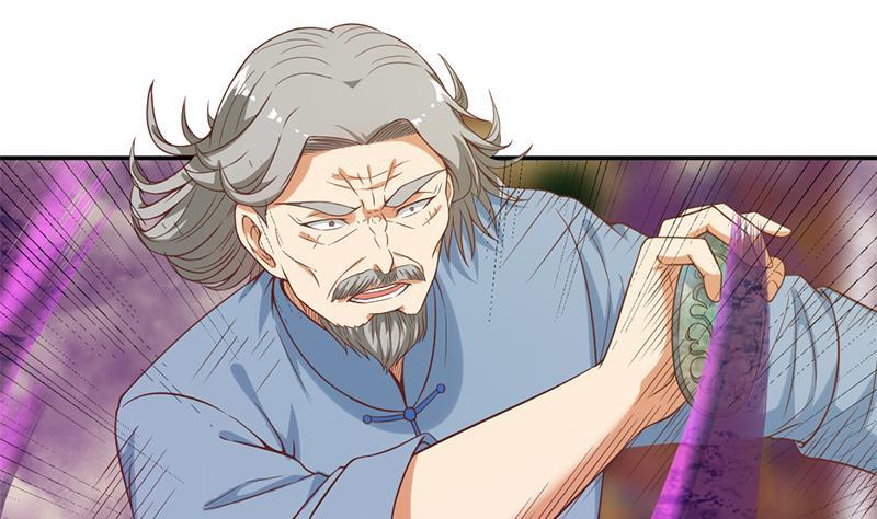 第35话 阴铜斗法！33