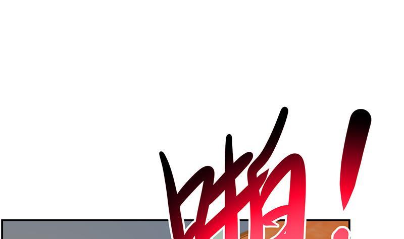 第211话 上别人的车？22
