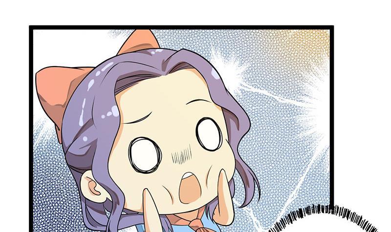 第157话 凯盛酒店凉凉！36