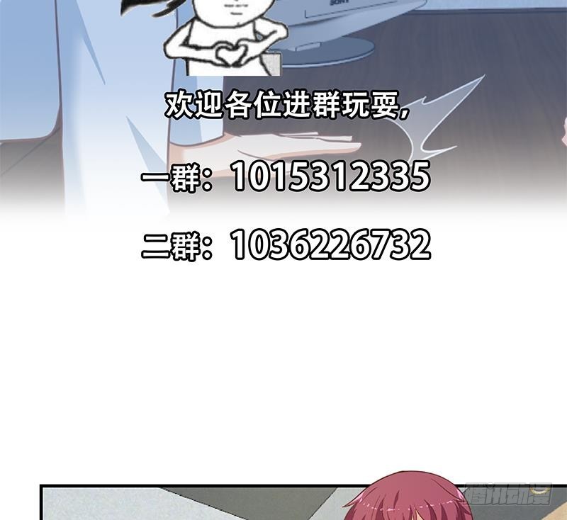 第126话 史上第一楚吹58
