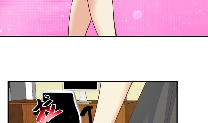 第65话 桃花运来了35