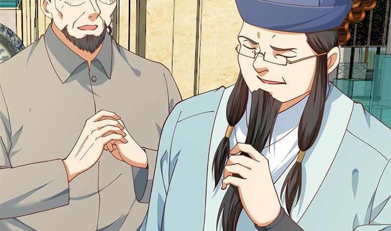 第140话 行骗手段24
