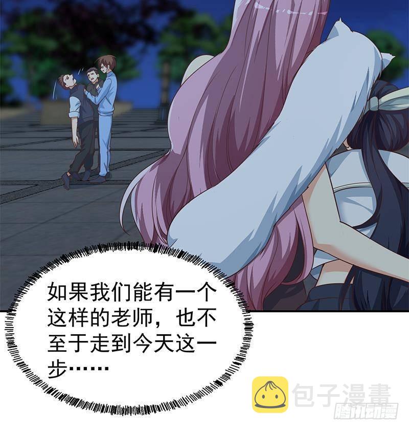 第179话 神威秒杀！29