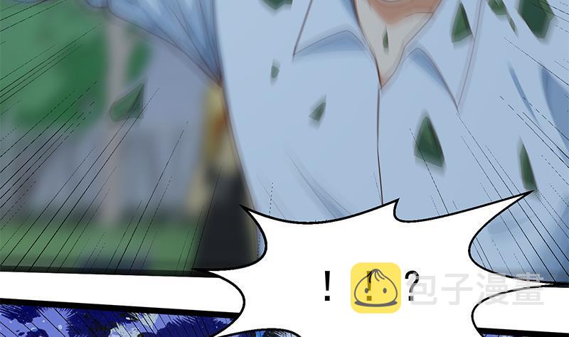 第165话 什麽叫装X啊？36