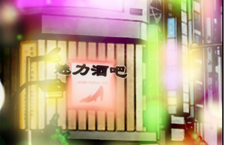 第120话 美人有约35