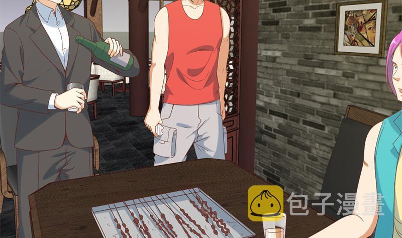 第46话 你惹不起的人21