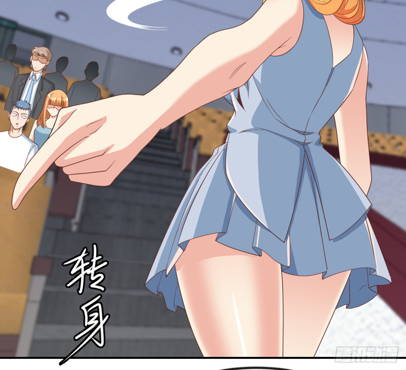 第230话 趾高气扬的女人29