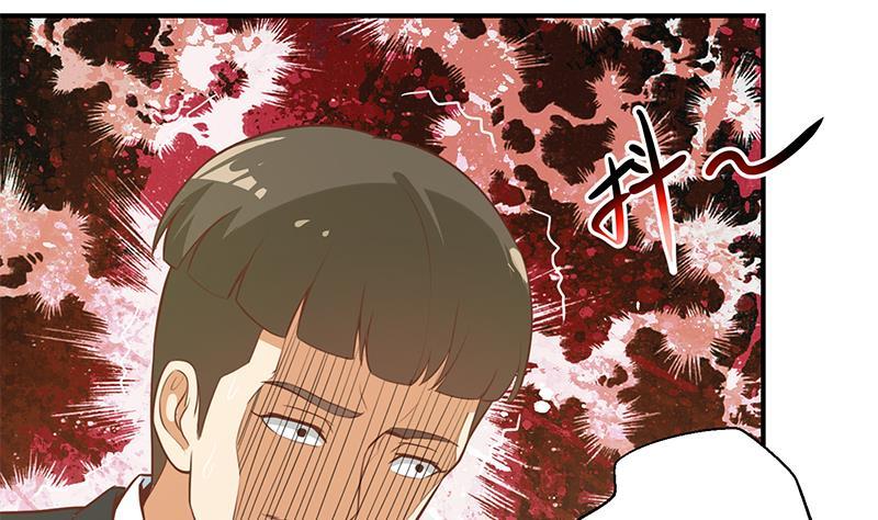 第73话 我是不是也要滚？43