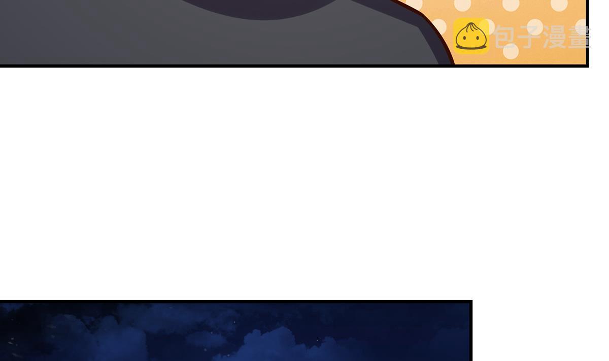 第343话 不要搞我朋友15