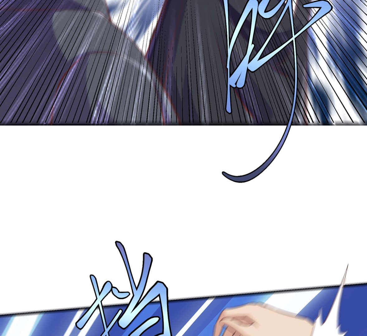 第267话 不卖也得卖！21