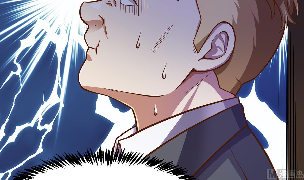第304话 我师父是宗师38