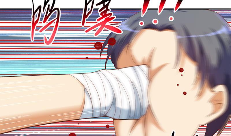 第190话 江上约猛男！37
