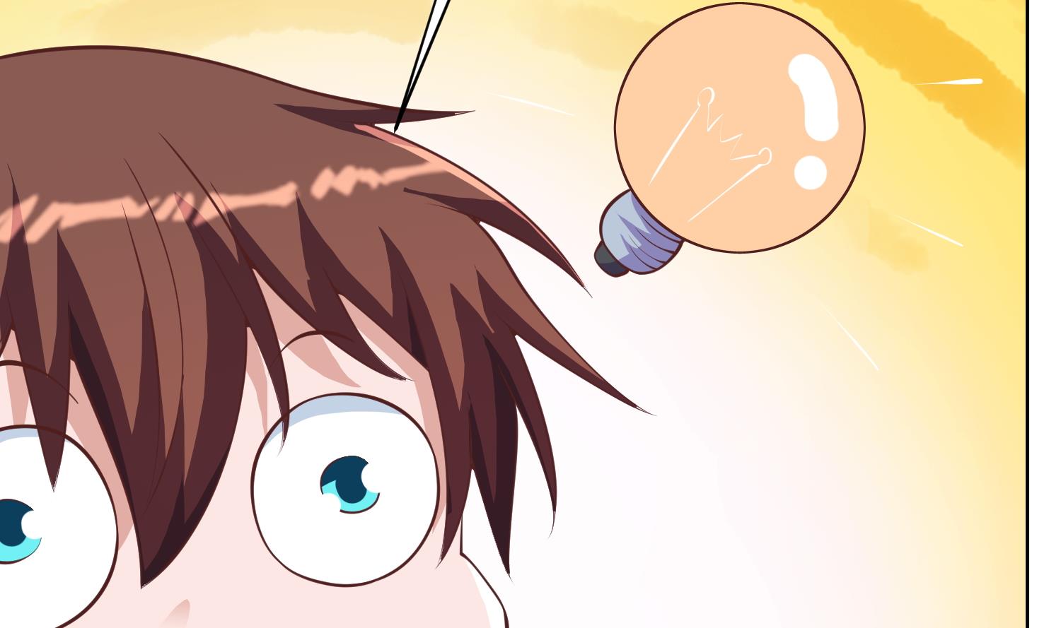 第281话 成就武将！55