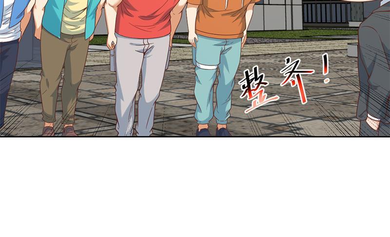 第47话 诚心诚意地道歉！26