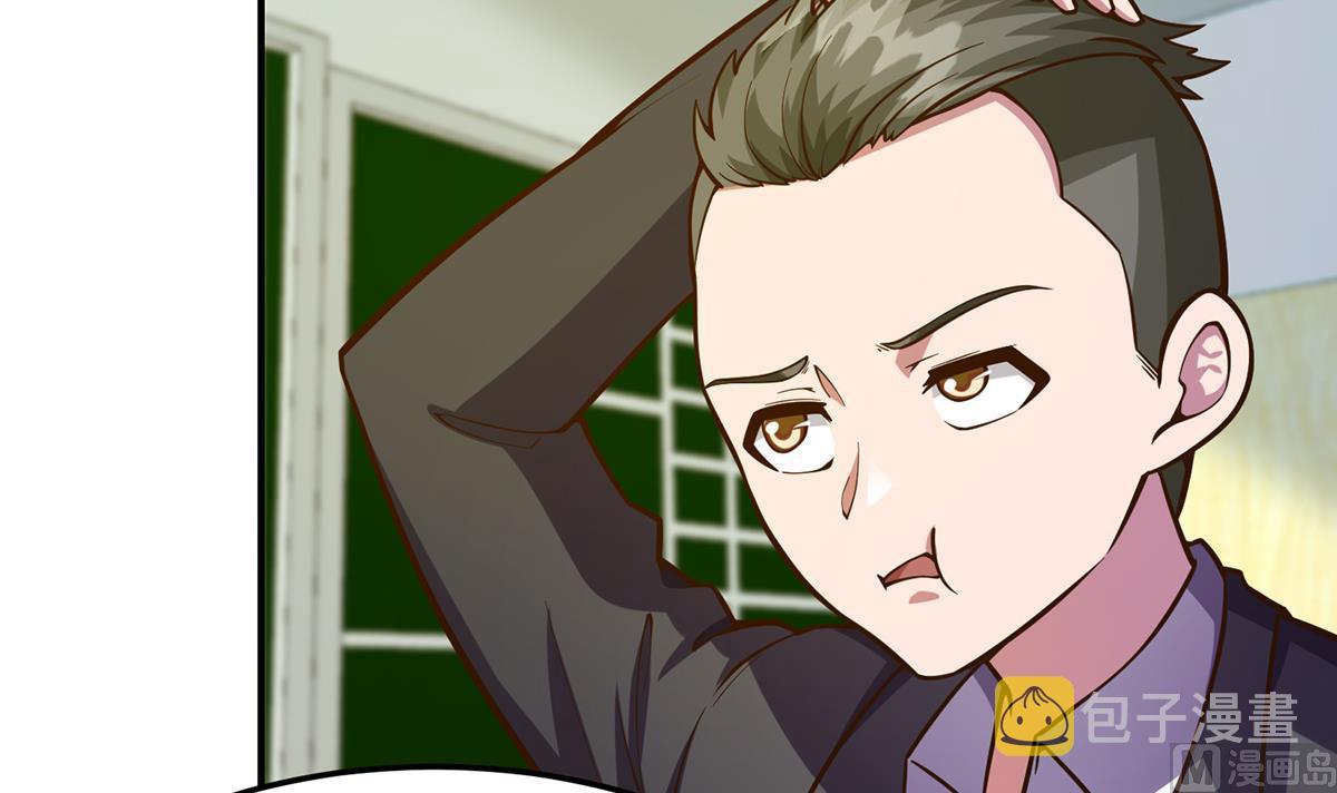 第333话 剑种成功入手！38