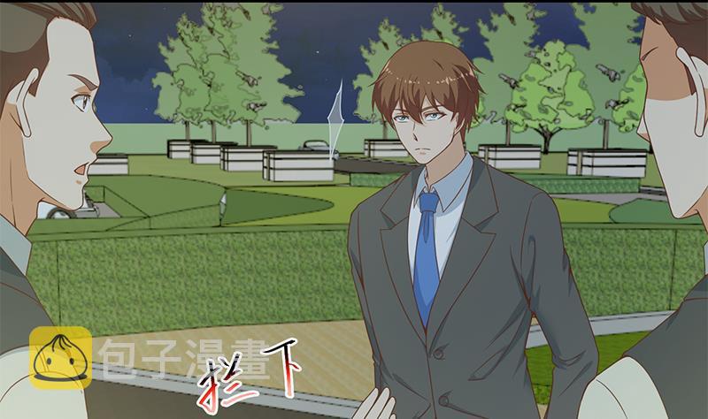 第70话 风华宴会前夕43