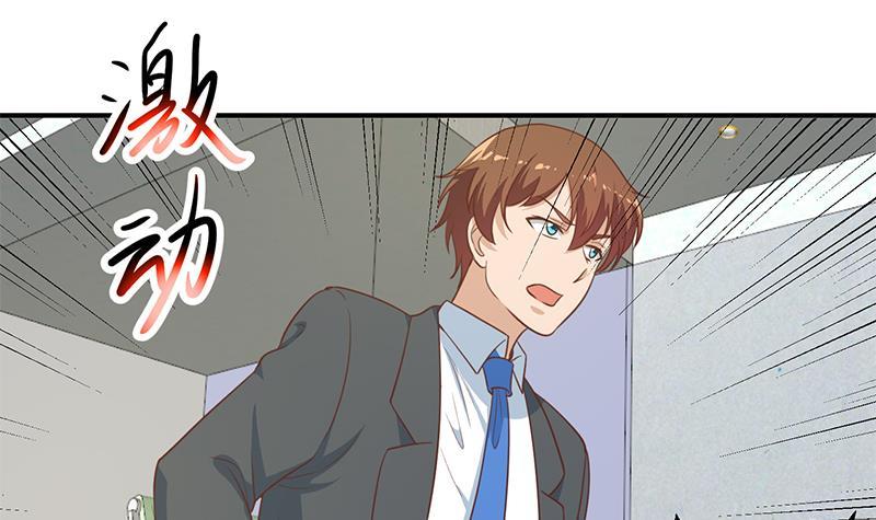 第103话 楚毅的决断8