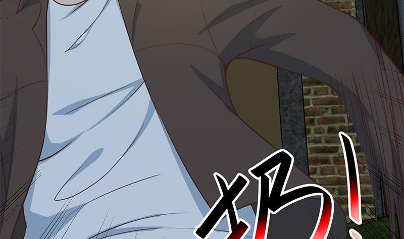 第67话 捡个秦然回家7