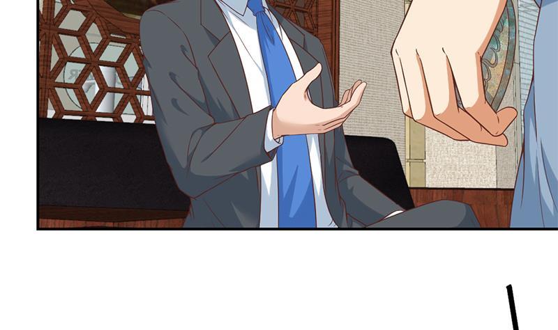 第36话 打脸夺宝两不误25
