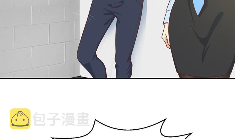 第95话 换你全家坐牢！4