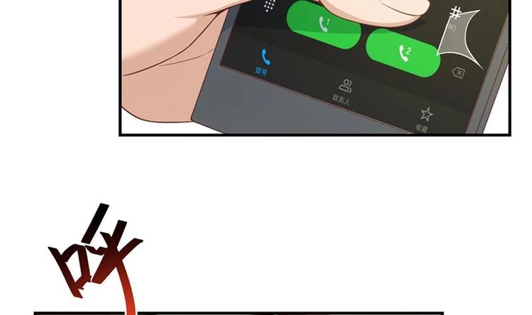 第21话 考核难度增加29