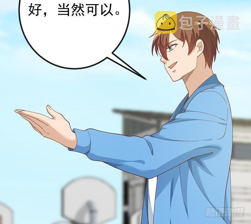 第149话 全都是阴谋22