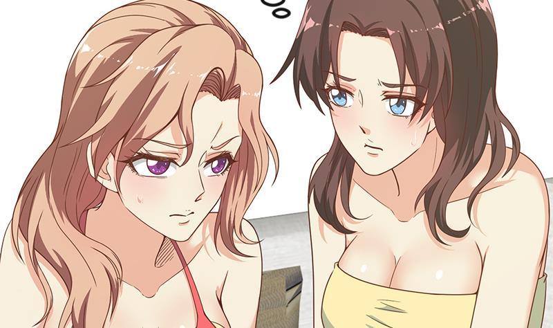 第88话 城里的人真会玩！22
