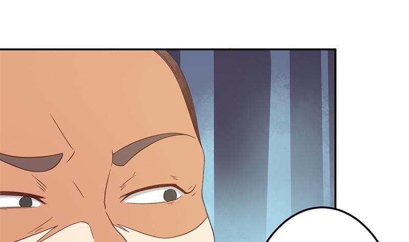 第41话 欺软怕硬32