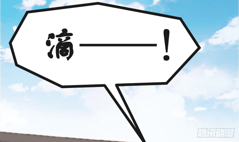 第224话 入主潜龙山庄40