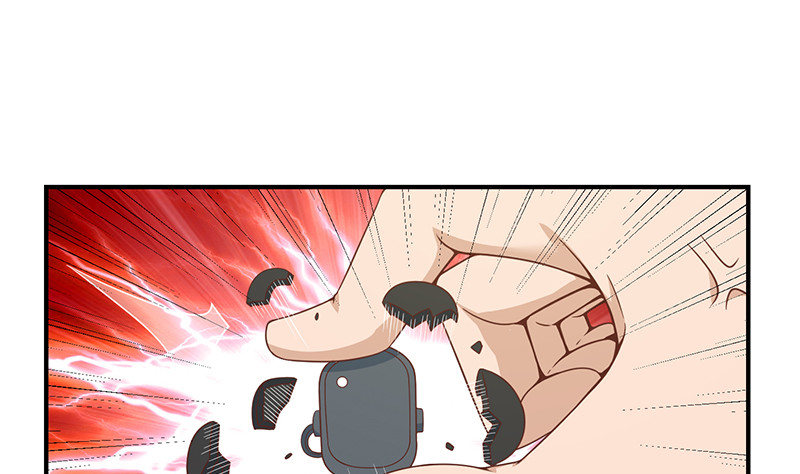 第69话 秦然的秘密27