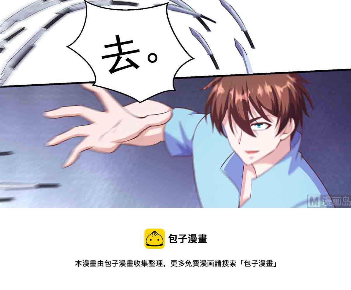 第276话 就这？就这啊8