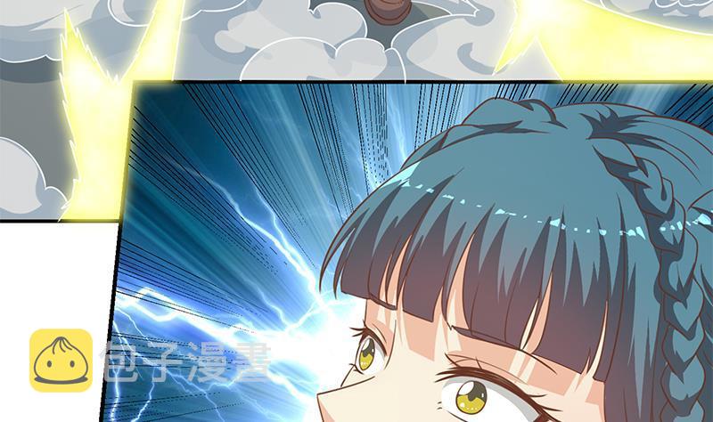 第111话 美人对决，不战而败！10