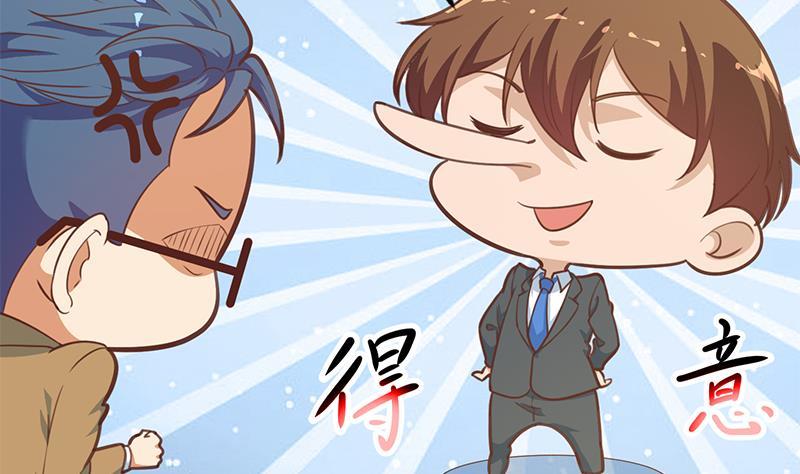 第101话 书法领域吊打！25